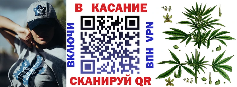 Где купить Мураши kraken Меф мяу мяу А ПВП Канабис COCAIN