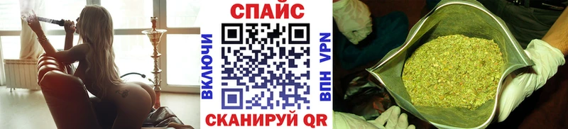 Бутират бутик  OMG   Мураши 