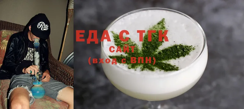 Canna-Cookies марихуана  KRAKEN зеркало  Мураши 