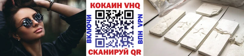 наркота  Мураши  КОКАИН 98% 