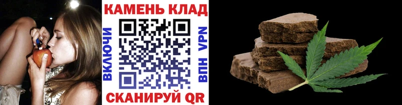 ГАШ Cannabis  Мураши 