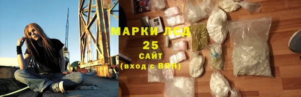 MDMA Premium VHQ Наволоки