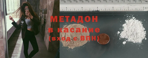 гидропоника Навашино