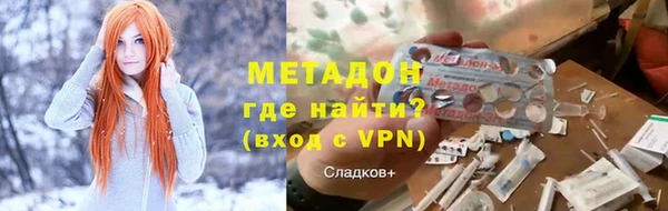 первитин Михайлов