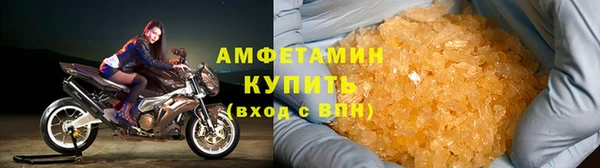 гидропоника Навашино