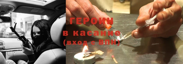 гидропоника Навашино