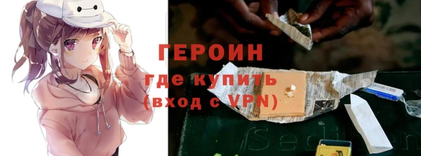 MDMA Premium VHQ Наволоки
