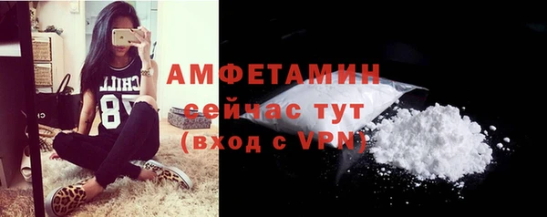 MDMA Premium VHQ Наволоки
