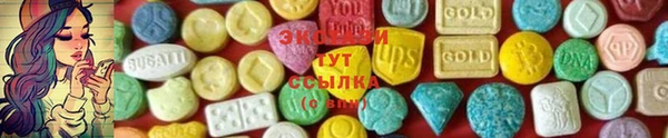 MDMA Premium VHQ Наволоки