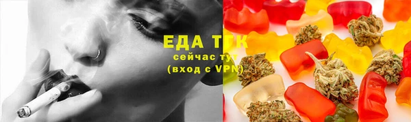 гидропоника Навашино