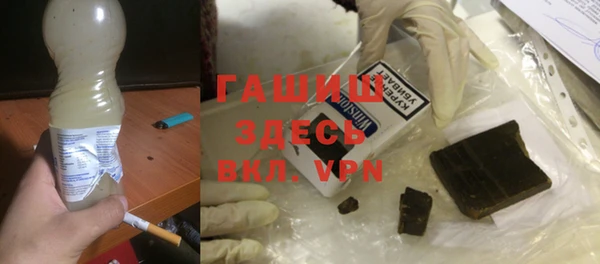 гидропоника Навашино