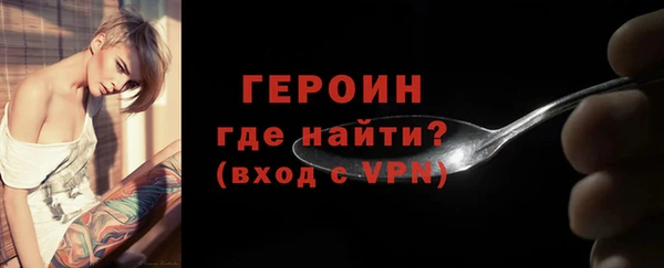 первитин Михайлов