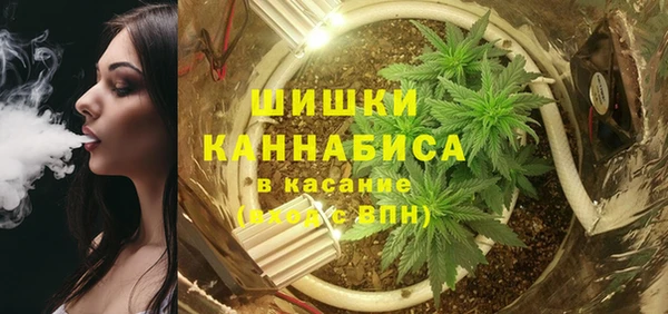 альфа пвп VHQ Надым