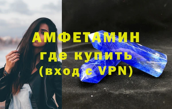 MDMA Premium VHQ Наволоки