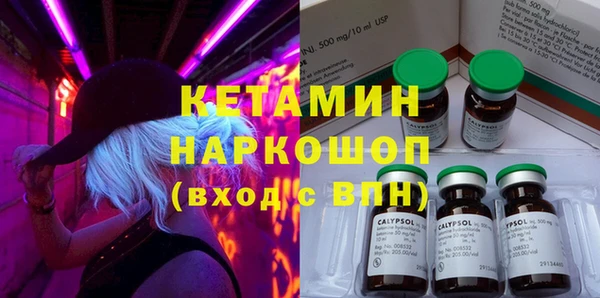 MDMA Premium VHQ Наволоки