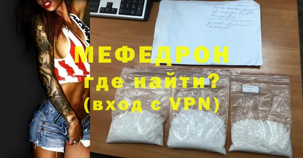 MDMA Premium VHQ Наволоки