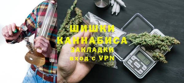 гидропоника Навашино