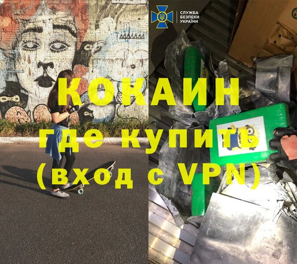 гидропоника Навашино