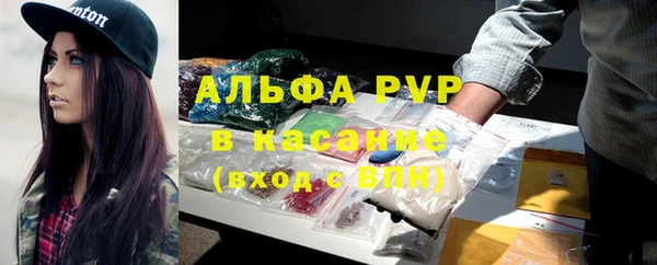 MDMA Premium VHQ Наволоки