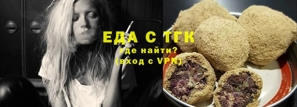 MDMA Premium VHQ Наволоки