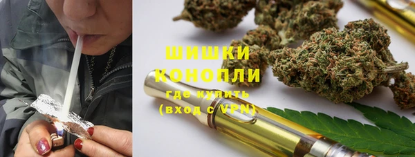 альфа пвп VHQ Надым