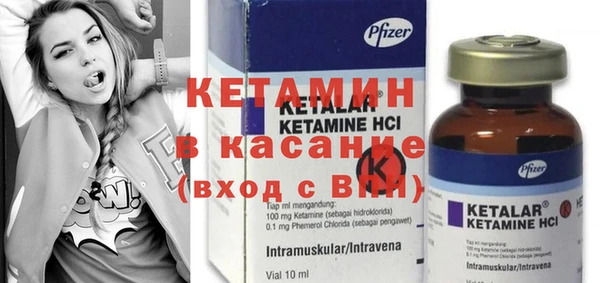 MDMA Premium VHQ Наволоки