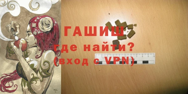 MDMA Premium VHQ Наволоки