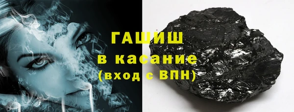 MDMA Premium VHQ Наволоки