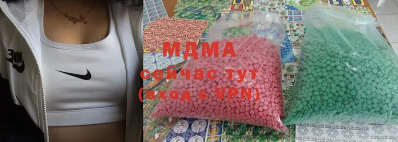 MEGA ССЫЛКА  Мураши  МДМА молли 