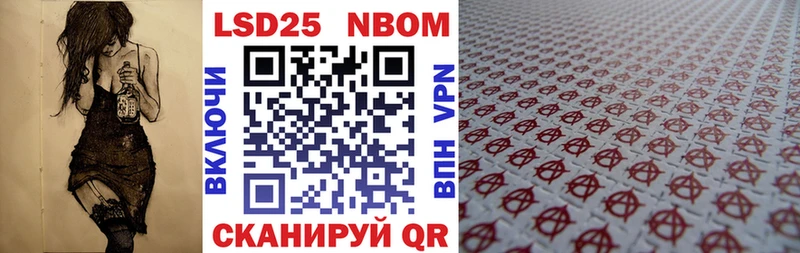 ссылка на мегу   Мураши  Наркотические марки 1500мкг 